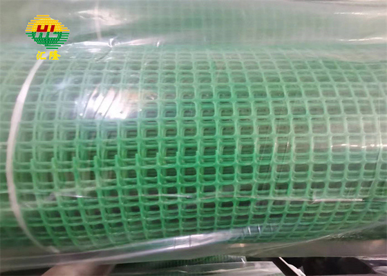 Multipurpose 1.5inch Welded Wire Mesh Rolls Colorful Coated Galvanised